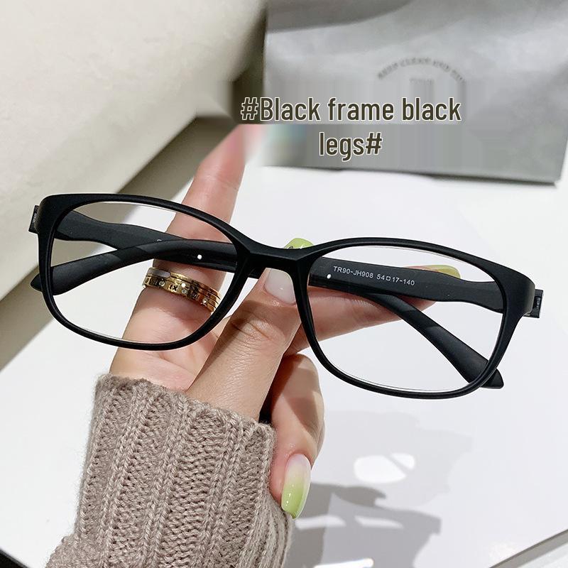 Stylish Ultra-light TR Reading Glasses: Unisex, Blue Light Blocking, Small Frame, High Definition No Prescription