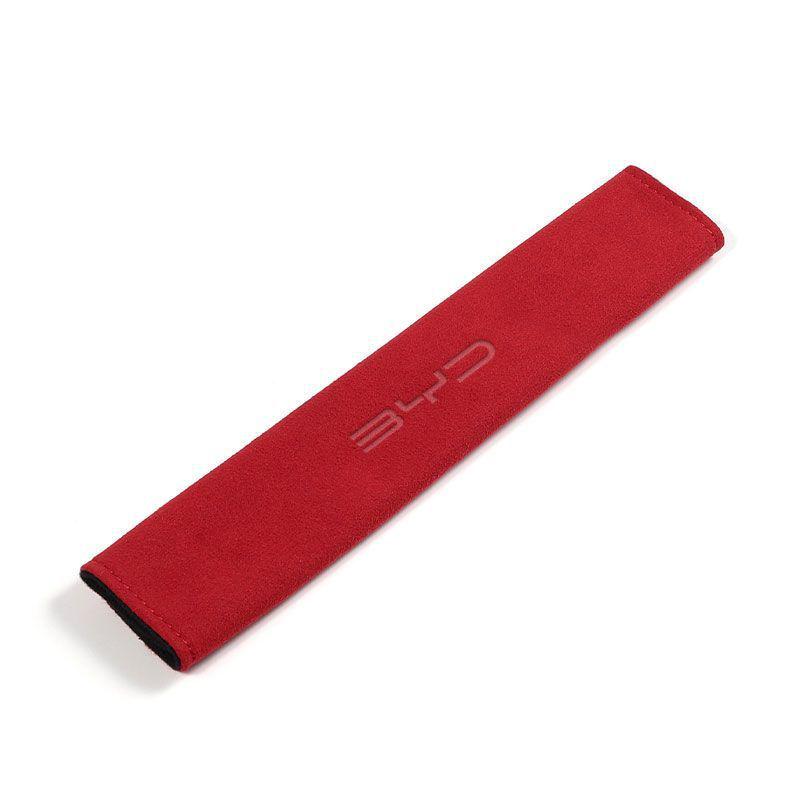 New BYD Suede Seat Belt Shoulder Pad: Anti-Chafing, Wear and Dirt-Resistant, All-Season, Light Luxury, Simple, Practical