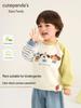 Kaka Panda Kids' Round Neck Sweatshirt - Spring & Autumn Casual Top for Boys & Girls