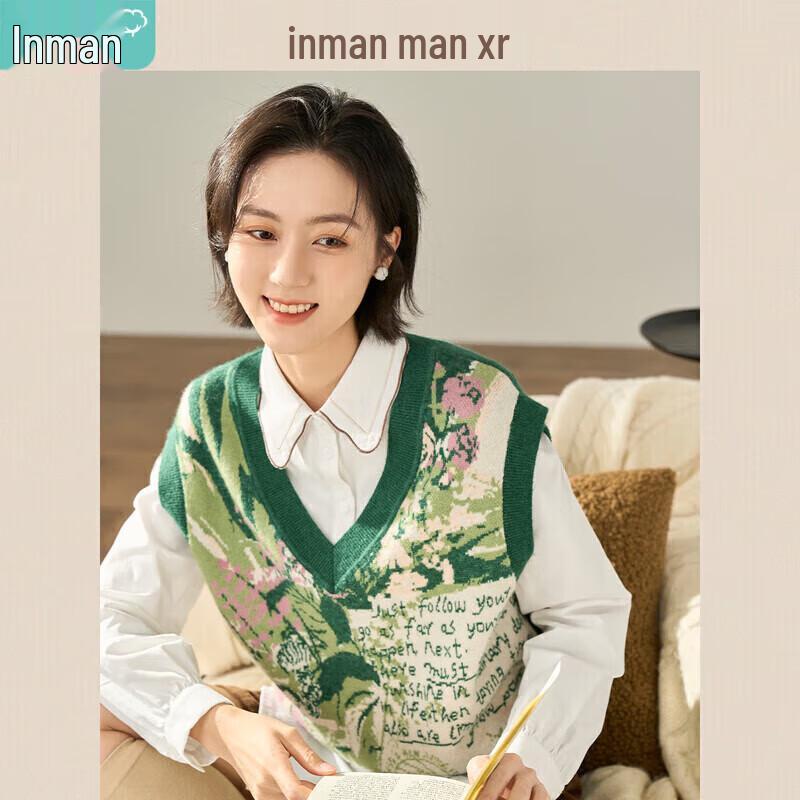 Inman Mirei Women's Jacquard Knit V-Neck Vest Sweater