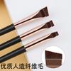 Single Blade Flat Head Eyeliner Brush Aegyo Sal Brush, Oblique Eyebrow Brush, Detail Makeup Brush, Cangzhou Eye Brush