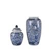 Ceramic Ginger Jar Chinese Classical Decorative Celadon Vase Storage Handicraft Ornaments Accessories