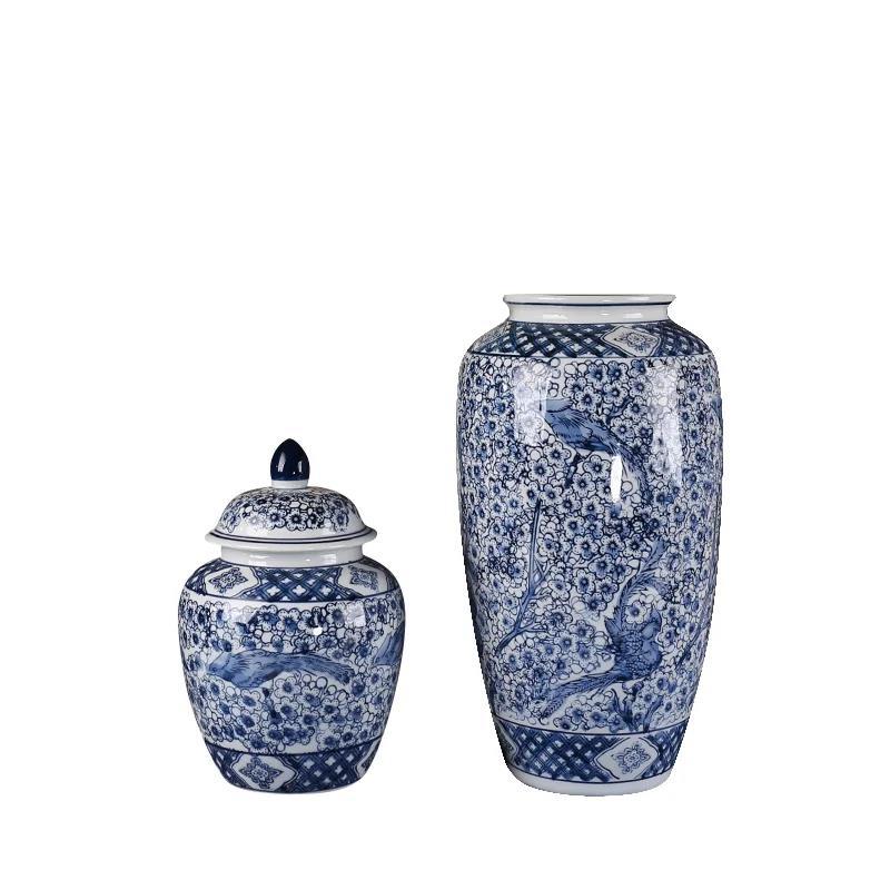 Ceramic Ginger Jar Chinese Classical Decorative Celadon Vase Storage Handicraft Ornaments Accessories
