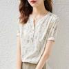 New Summer Style Light and Breathable Floral V-neck Short-sleeved Chiffon Shirt for Women To Look Slim and Versatile Top
