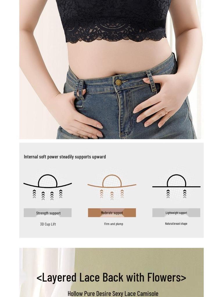 Lace Camisole Women's Beautiful Back Vest: Sexy, Strapless, Plus Size, Inner/Outer Wear with Chest Pads.