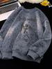 Unisex Hong Kong Tie-Dye Hoodie: Trendy, Casual, and Versatile Fashion for Couples