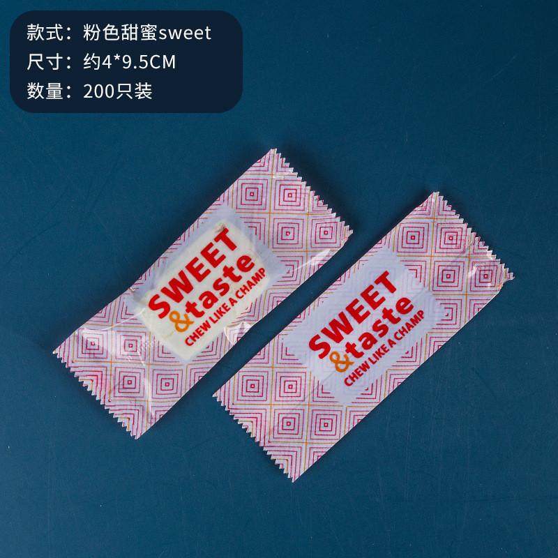 200Pcs Cartoon Animal Printed Handmade DIY Nougat Plastic Food Packing Candy Wrapping New Year Party Gift Bakery Bags