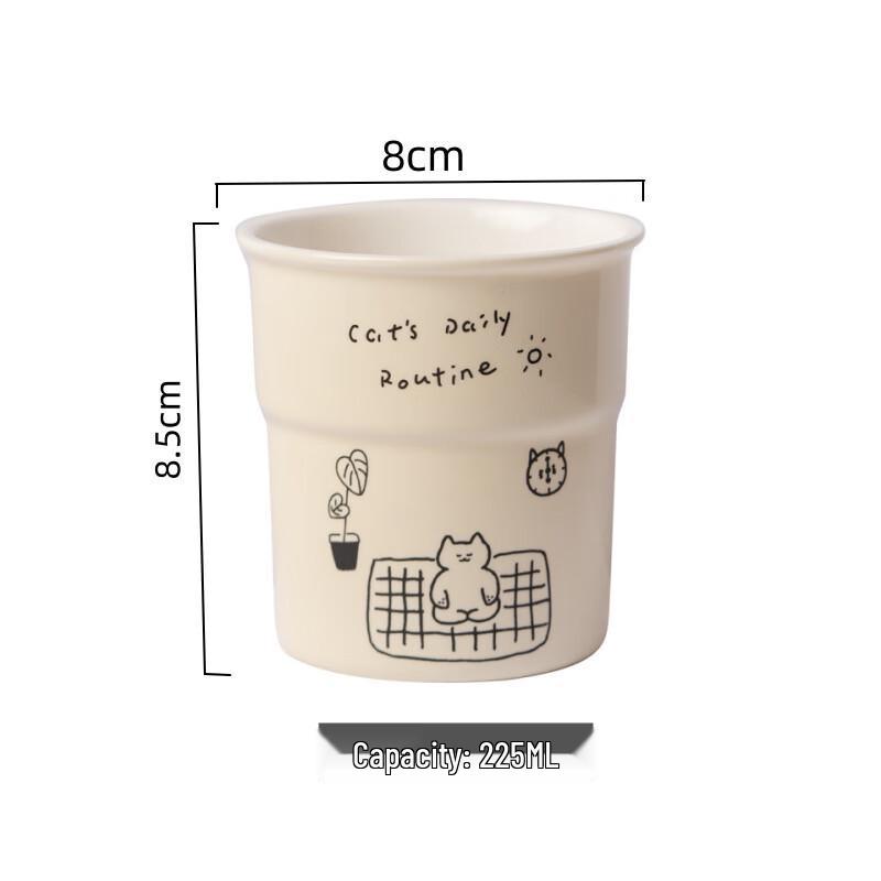 Shang Qi Cute Cat Cream Ceramic Mug