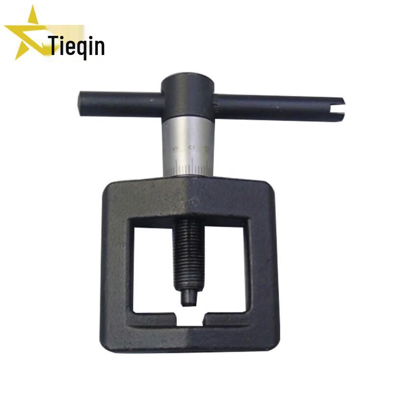 Tieqin 81 Universal Sight Calibrator