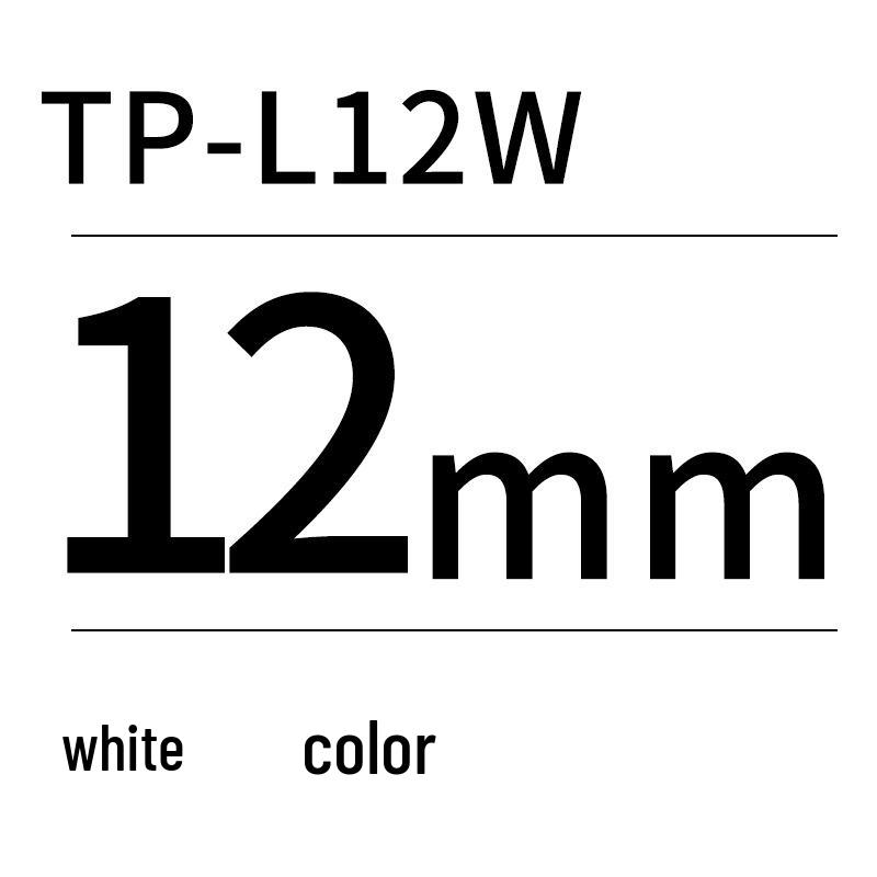 Shuofang TP60i/66i Self-Adhesive Number Label Printer
