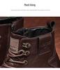 Men's Retro High-Top Martin Boots – Lightweight, Breathable, British Style Motorcycle and Work Boots for Autumn/Winter.