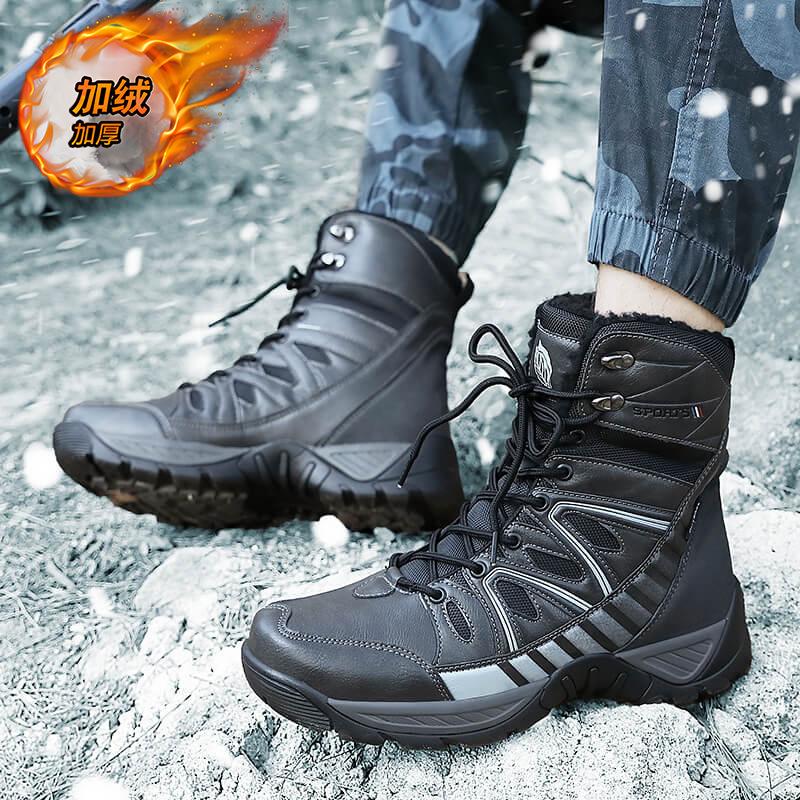 Fleece Thickened Cold-proof and Warm Cotton Shoes High-top Snow Boots Outdoor Non-slip and Wear-resistant Off-road Mountaineering Boots