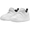 Jordan 1 Mid Ps White Light Blue Grey BQ7101-104