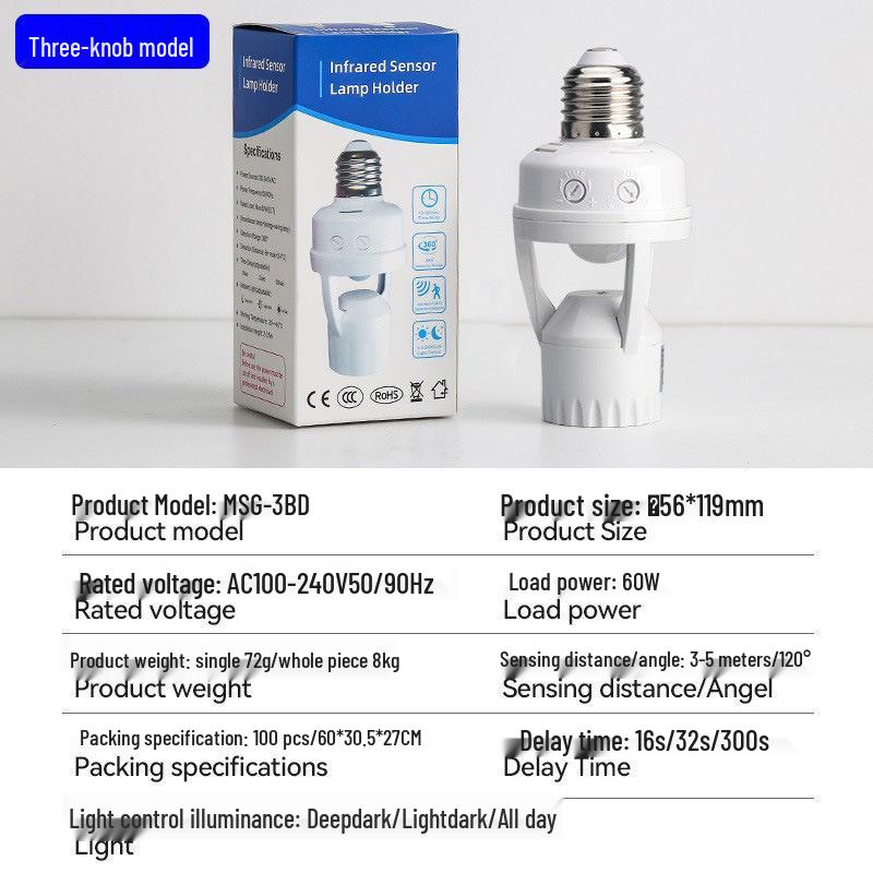 Adjustable E27 Infrared Motion Sensor Lamp Base - Auto-On with Radar Detection