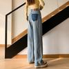 Niche High Waist American Narrow Version Wide-leg Jeans for Women Spring Loose Floor Pants Straight Pants for Women Spring Modified Pocket