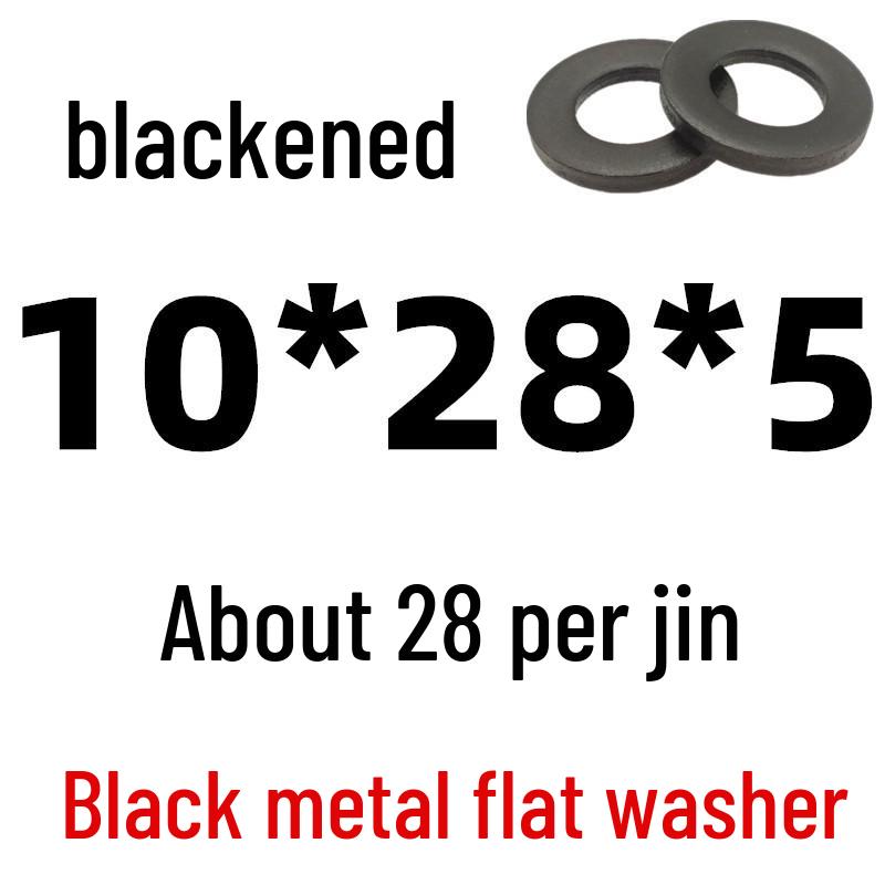 Thickened Black Iron Flat Washer for Screws, Non-standard Round Design