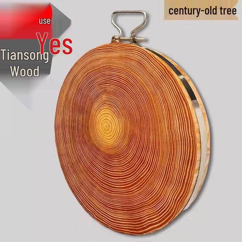 Qiwei Round Pine Wood Chopping Board