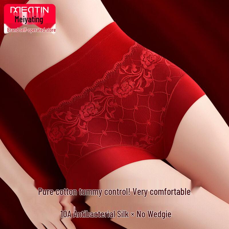 

Женские трусы-слипы Meiyating Lucky Red с высокой талией и кружевной отделкой для контроля живота M