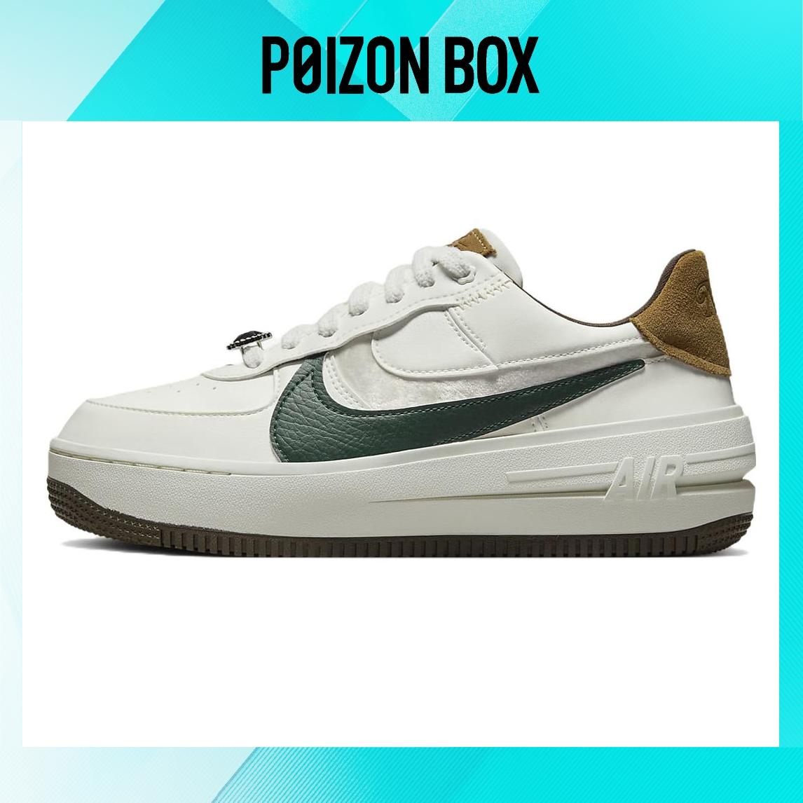 

кроссовки Female Nike Air Force 1 Low Skate shoes FB1856-131