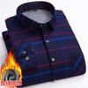 New Men's Double-sided Fleece Warm Long-sleeved Shirt, Thickened for Winter, Cold-resistant, Street Trend Business Casual