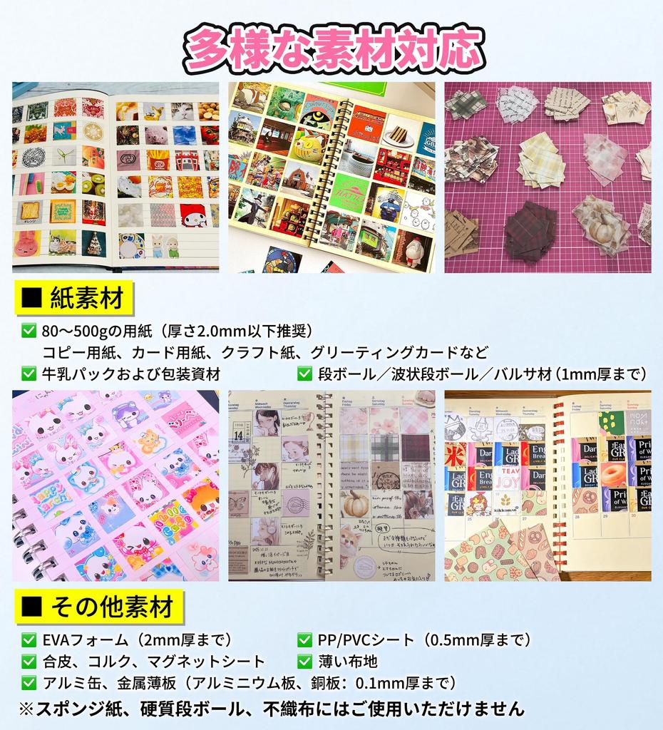 GOKEI Craft Punch, Square Hole Punch, 25mm Square, Scrapbooking, 1-Inch Square, 25.4 X 25.4mm