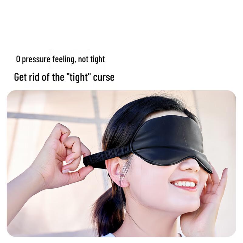 MOBIGARDEN Jinglv Silk Sleep Eye Mask