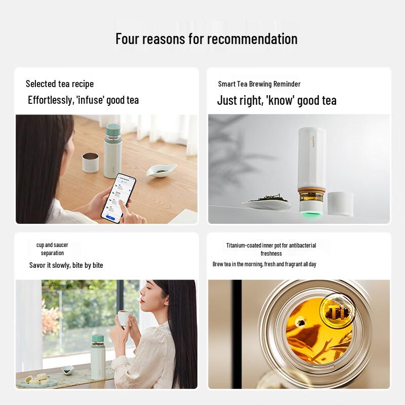 Huawei Smart Selection Haers Smart Tea Infuser Mug