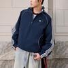 Adidas Originals Reversible Track Jacket Valentines Day Edition Loose Fit Jacket Men Jacket KT6367
