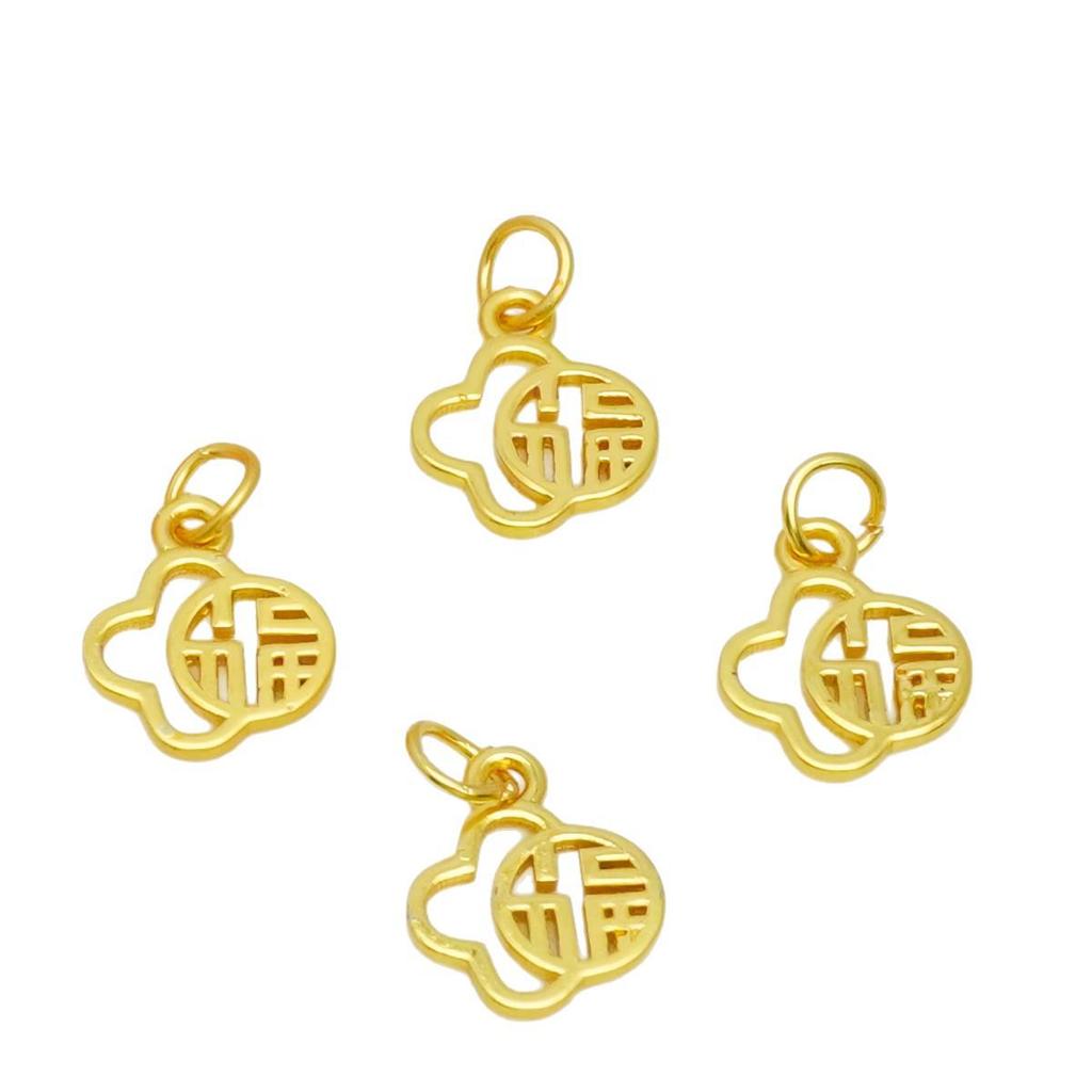 Gold Plated Shajin Fu Character Lucky Bag Necklace and Bracelet Charm