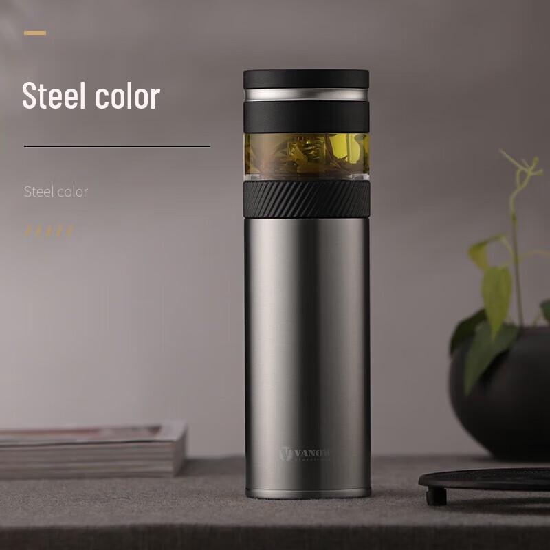 Vanow Portable Tea Infuser Insulated Bottle