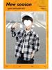 Boys' Plaid Long Sleeve Shirt Jacket, Spring & Autumn 2025, Korean Style, Trendy & Loose Fit for Big Kids.