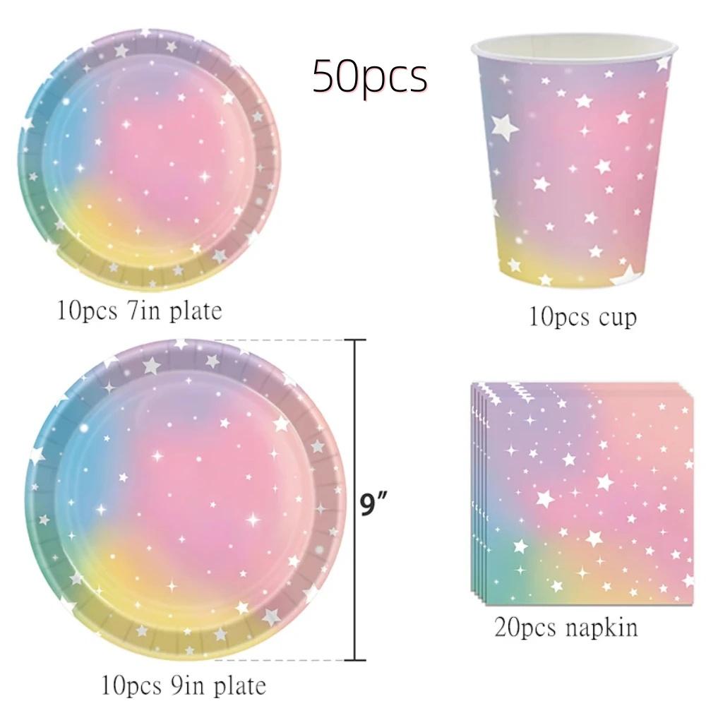 Rainbow Party Supplies Macarons Stars Pink Birthday Napkin Plate Cup Balloon For Girls Wedding Pastel Birthday Party Decor