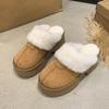Thick-bottomed Lazy Bag Head Comfortable Cotton Slippers Women's 2025 New One-pedal Versatile Plush Half Slippers