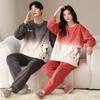 Winter Neu Flanell Verdickt Samt Rundhals Pullover Paar Pyjama Set, Tragen Warme Hauskleidung