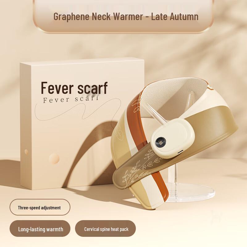 Ailan Huijia CH Graphene Heated Neck Warmer One Size