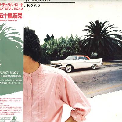 LP Record HIROAKI IGARASHI - Natural Road 27AH1138 SOUND DEVELOPME 1980 Japan Obi Japanese Pop/Rock Used