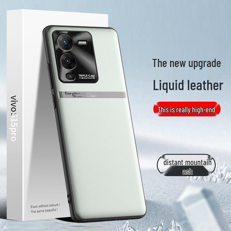 Vivo S15 Pro Liquid Leather Protective Case, Anti-Fall/Anti-Fouling, One-Piece Shipping.