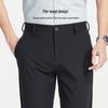 Shanshan Men's Cool Lyocell Straight-Leg Trousers