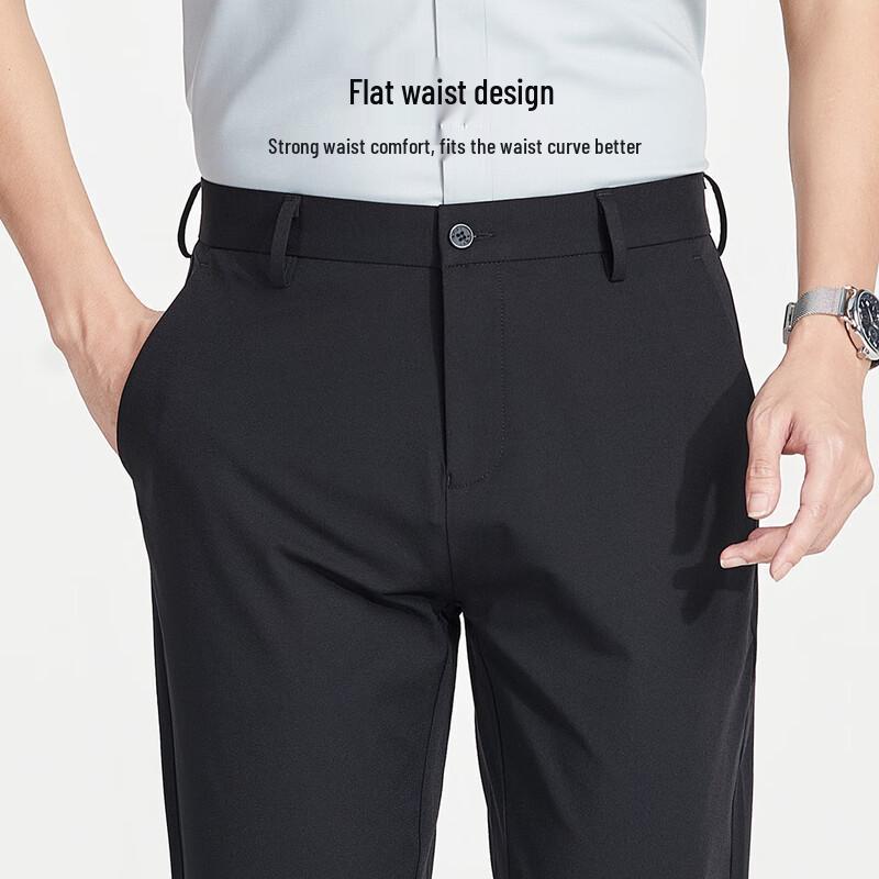Shanshan Men's Cool Lyocell Straight-Leg Trousers