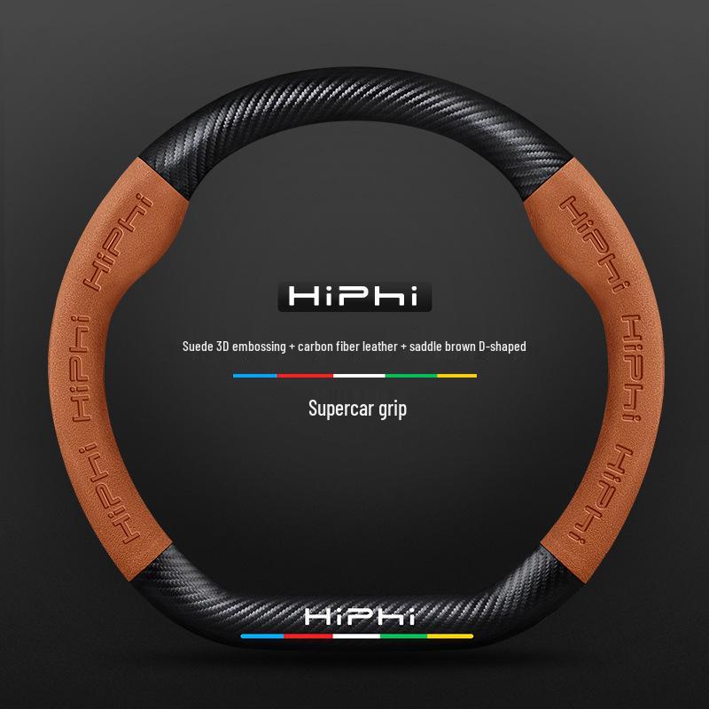 3D Embossed Nubuck Steering Wheel Cover for HiPhi X/Z/Y