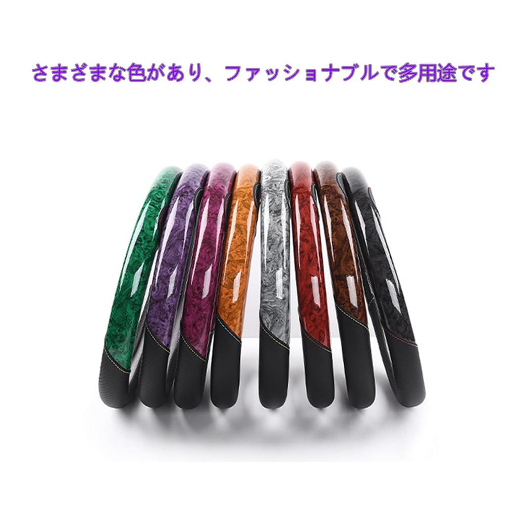 For Car Steering Wheel Cover, Suitable for Daihatsu Hijet Cargo S321V S331V September 2014