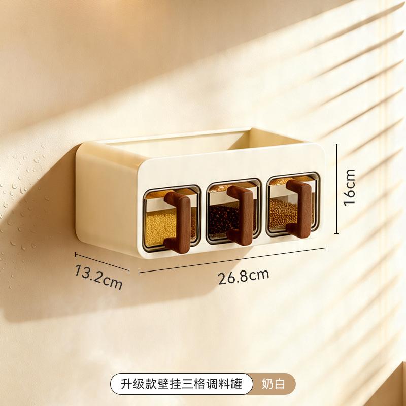Seasoning tank combination wall hanging household kitchen multi-grid integrated sealing moisture-proof seasoning box pepper jar salt jar seasoning