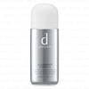 Shiseido - D Program Allerbarrier Essence N SPF 50 PA+++