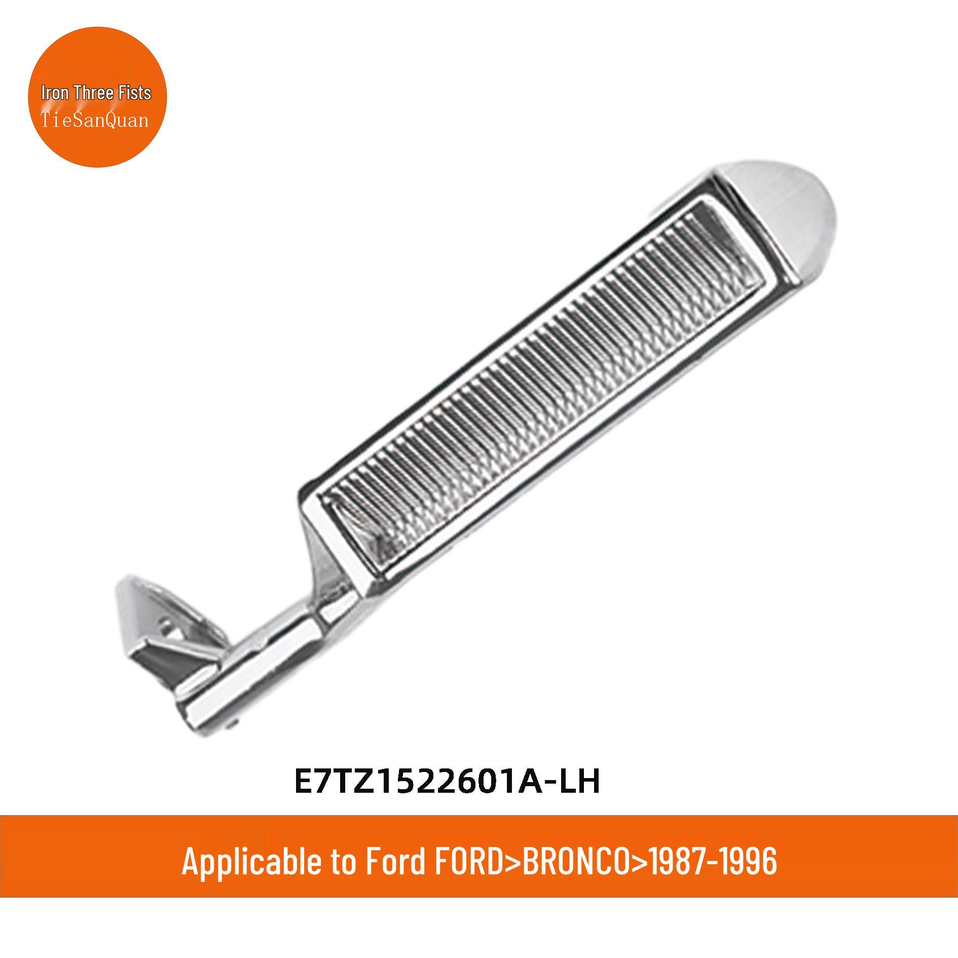 Interior Door Handle Electroplating for Ford F-Series & Mustang  87