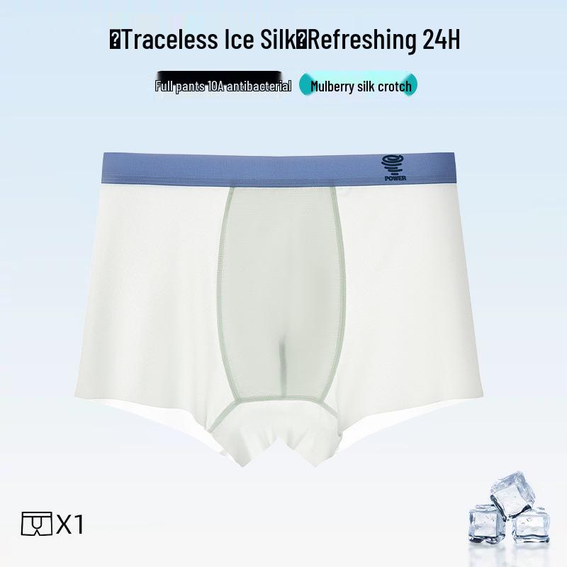 Men's Plus Size 10A Antibacterial Ice Silk Boxer Briefs - Seamless and Thin for Summer