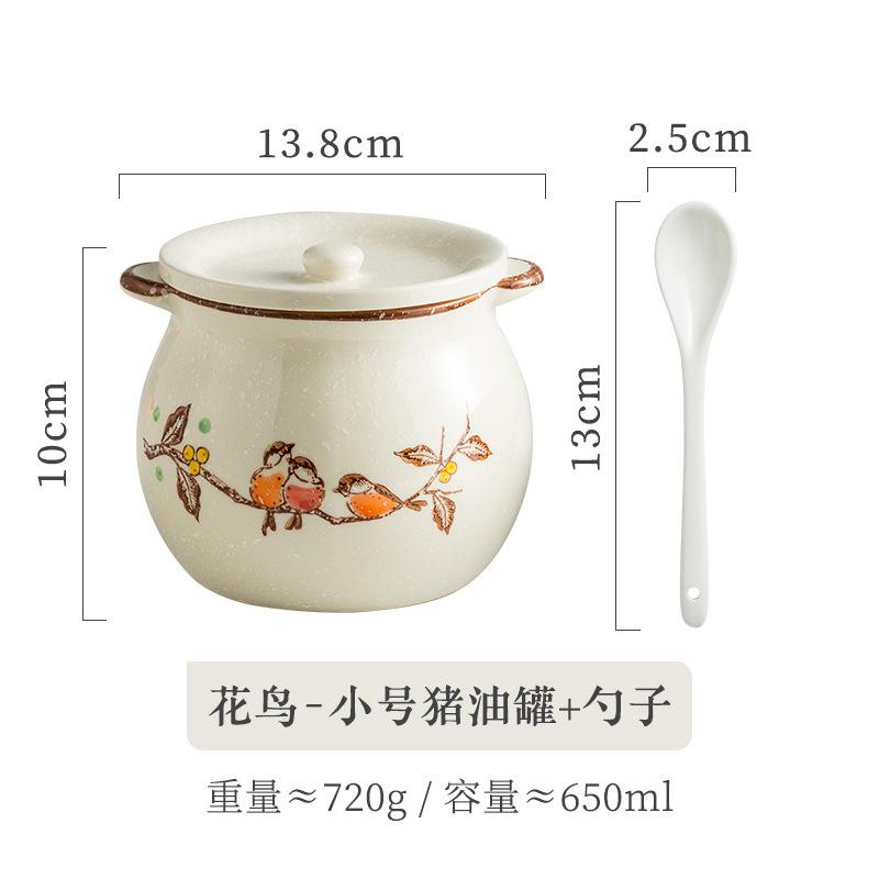 Retro keramická úložná nádoba Kuchyňská dóza na sůl a pepř Kořenka Úložná dóza Kreativní dóza na koření Japonský domácí úložný nástroj