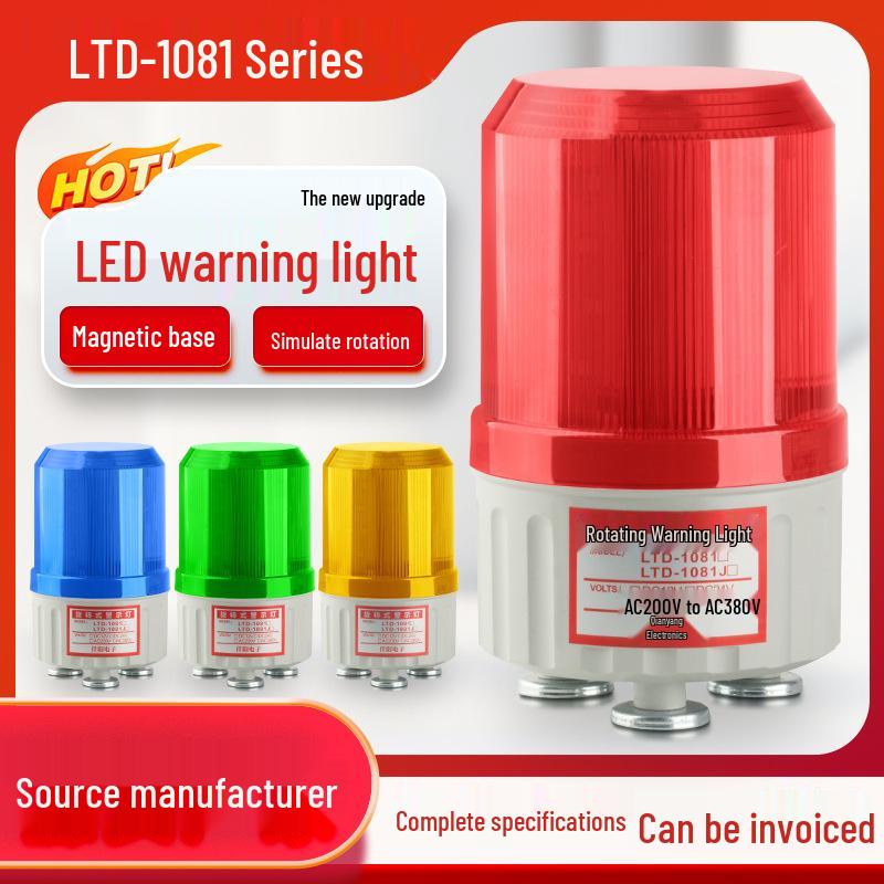 Rotating Strobe Signal Light & Alarm, Super Bright, 12V/24V/220V Magnetic, Red without Sound (AC220V)