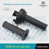 CF800-7-7A Left & Right Grips for 800NK Motorcycle Throttle Rubber Sleeves