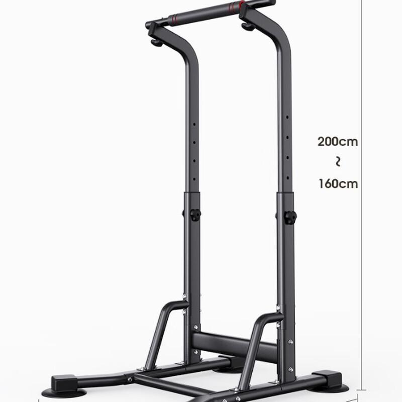 Многофункциональный турник и брусья Yibei для дома