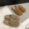 Women's Baotou lightweight and comfortable a footstirrup heightening winter warm cold padded non-slip wear-resistant leisure sports cotton slippers
